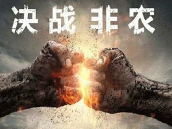 沈云伊:9.1黄金不甘寂寞，非农必涨！缓冲已足相约今晚！