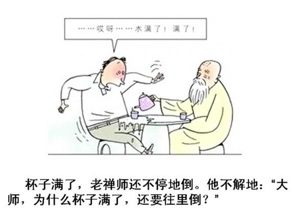 黄金１２９０分水岭成关键，晚间如何操作！多空来回被套如何解套？
