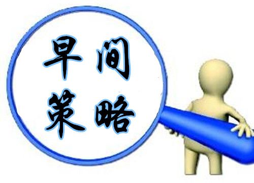 秦涛赫:非农行情周来临,5.29黄金今日操作策略附空单解套