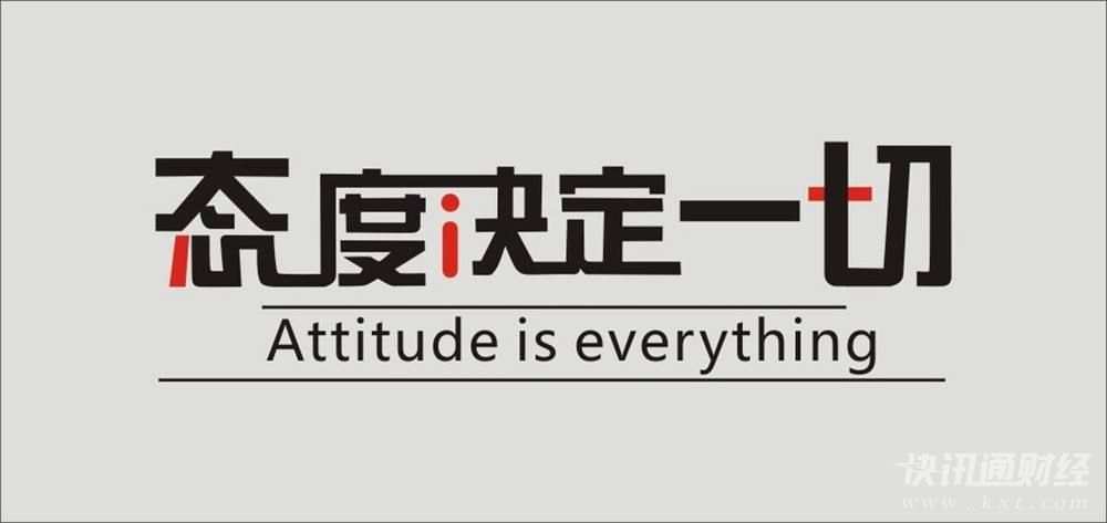 刘坤道金：10.18 早间黄金原油操作建议！