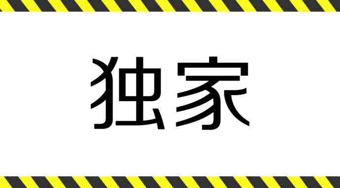 陈起枫：7.13晚评队友黄金原油被套者做出以下9点解套方案
