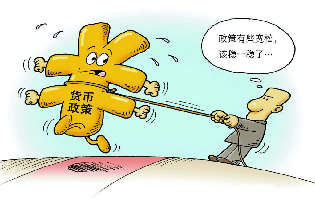金椽栐：8.16货币政策决黄金走向，原油遭“黑天鹅”围堵
