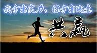 乾诚分析团队李青：投资最重要的事情之一，挑对老师