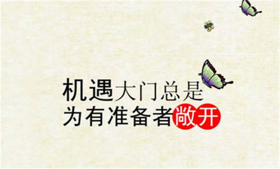 11.13黄金行情分析 ，日内策略低多为主