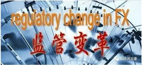 外管局：中国将逐步取消微观领域汇兑限制！