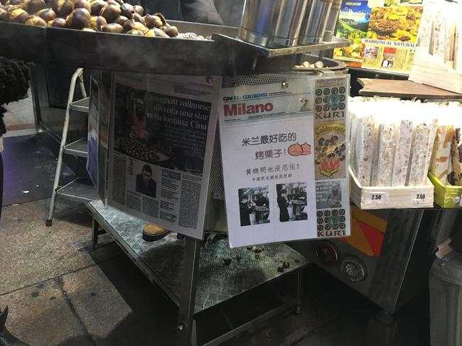 被中国红渗透的米兰德比 黄晓明也没忍住