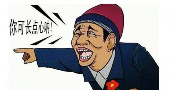 9.25黄金周一又高开？狼来了的故事，还能信吗？