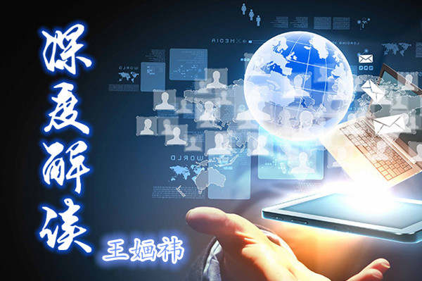 王婳祎：10.10黄金企稳1280大关，不要犹豫，反弹继续做多