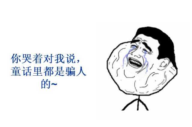 【八卦外汇】别鄙视“干爹”的这个称号，可能你连这个资本都没有！