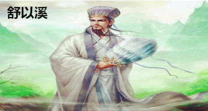 舒以溪：4.21势利黄金，难以原油！
