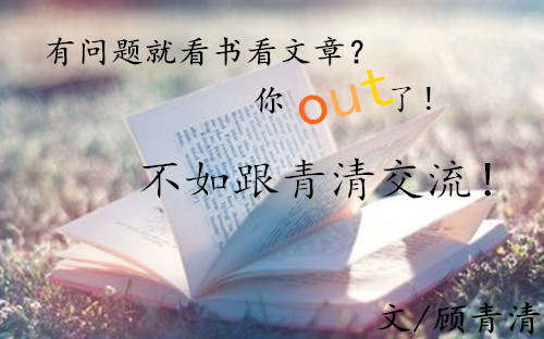 顾青清：11.2非农砸的烟雾弹怎么还回去！1275多一如昨晚获利5个点！