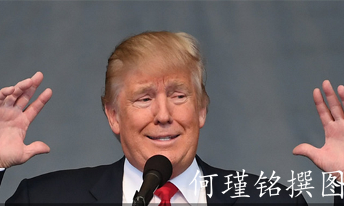 何瑾铭4.13黄金剑指千三指日可待,白银再创新高空单解套