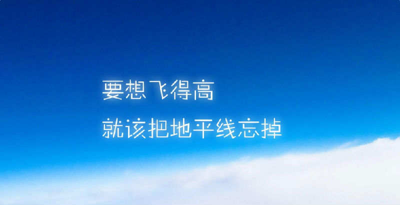 天竞点金：像你那样的方式操作什么时候会有收益？