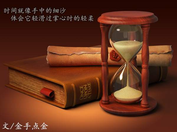 金手点金：10.16美指急跌支撑黄金，高开后市会跌吗？