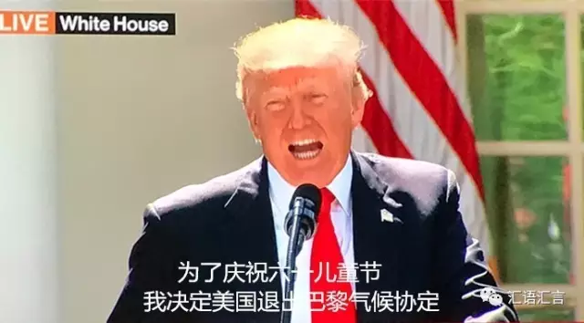 我用三个实例告诉你“买预期卖事实”的交易铁律有多“铁”！