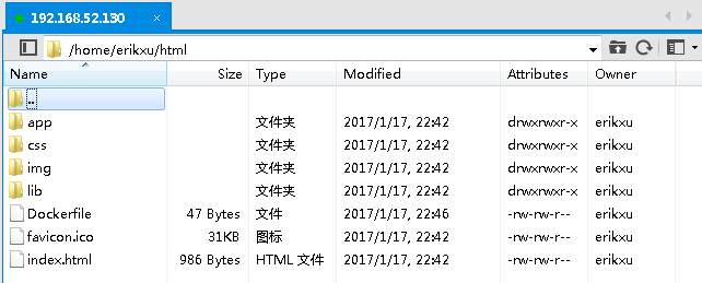 使用Docker分分钟启动常用应用