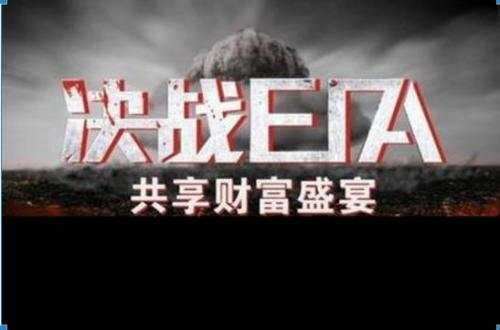 天竞点金：10.18EIA晚评黄金原油行情分析及操作建议