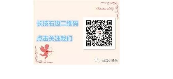美腿、大胸、美女销售、保安、横幅一个都不能少——妙公子点评5.9-10日上海外汇展览会