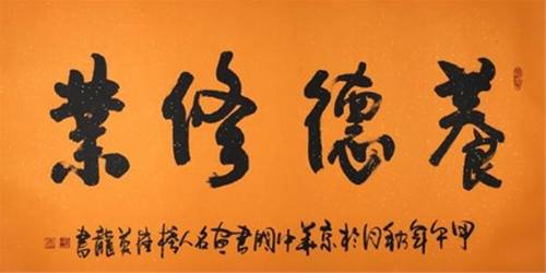 赵柏通：美国税改到底对市场有什么影响，黄金原油如何把握！