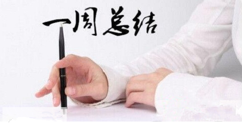 汤天恩：4.1周评EIA携手减产神助原油开启超级非农之旅