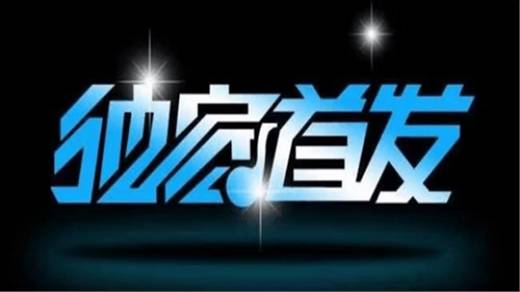 金易财经：8.15晚评黄金原油，操作建议附独家解套策略