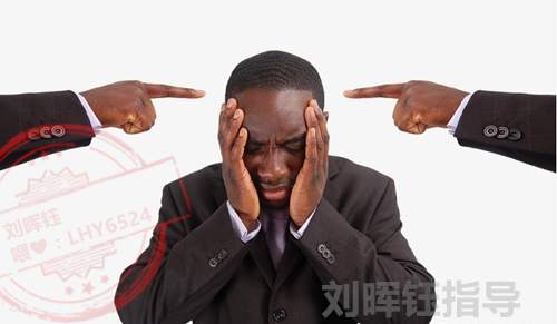 刘晖钰：黄金原油双双获利，抢占先机黄金继续伺机空，千三拭目以待