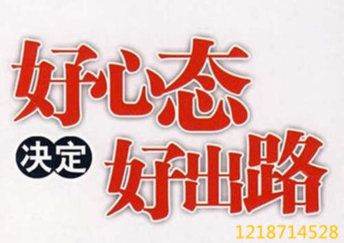 碧锦云：8.11黄金高位震荡一直不下，周收官之战你做好准备了吗