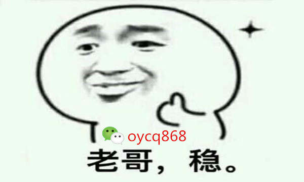 10.11黄金多头称霸市场，你还做空？做空者尽折腰！