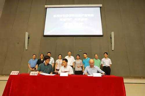 马云重磅杀入！买房人傻眼！房地产市场将彻底被颠覆？