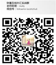 欧洲央行利率决议