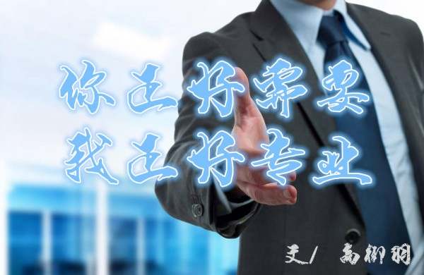 高御羽：8.28黄金技术分析及操作建议