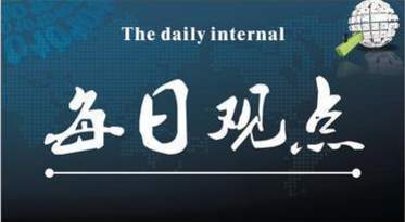 刘符锌9.14美指反弹承压黄金！原油冲高受阻今日聚焦！