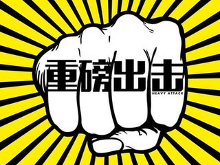 振华点金:6.23晚评黄金平淡等周五收官涨，黄金原油操作建议