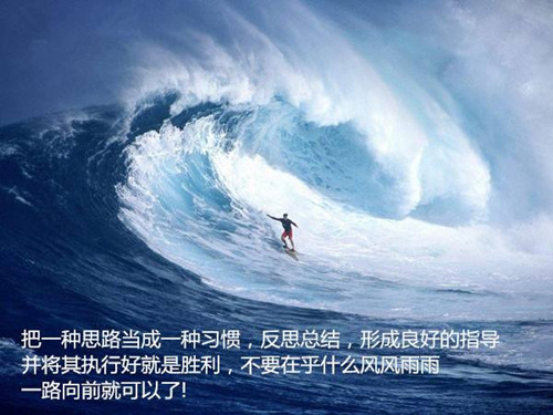 黄鸿哲:白百合都出轨啦,投资更得做好防范!