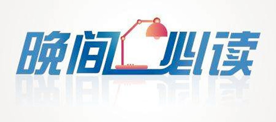 沈从嘉4.17避险未消,现在金银不多莫等后悔!