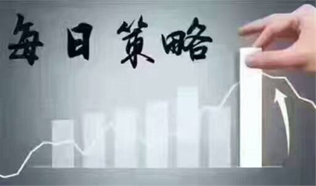 梦梵瑜：4.26税改影响黄金1260破位情况，库存令原油空头依旧