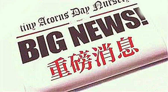 吕梓妫：10.13黄金在千三门口徘徊？最新行情解析