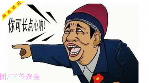 三爷聚金：11.27黄金空单解套！