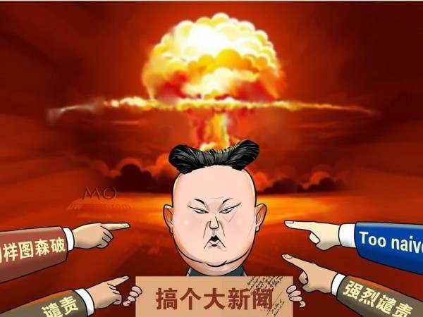 秦亿谨：9.13黄金反弹力度较小，多头切莫过于乐观