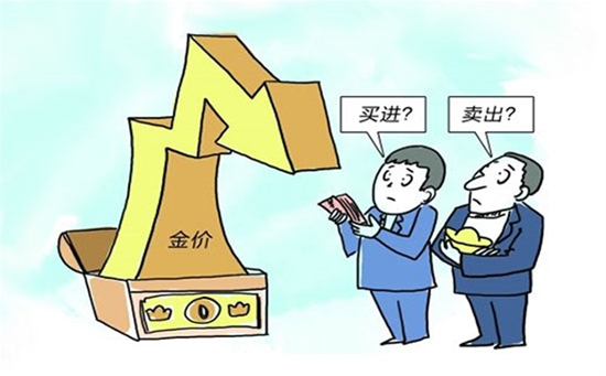 甘雅思:纪要谨慎压制仍存,黄金走势不破不立