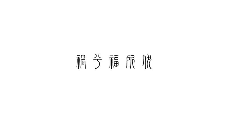 交易员洞察94期-失败的交易员很难成功，因为他们不愿意改变自己
