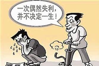 张菀玥:4.11特朗普剑指朝鲜黄金涨疯,后市直指1300在线解套