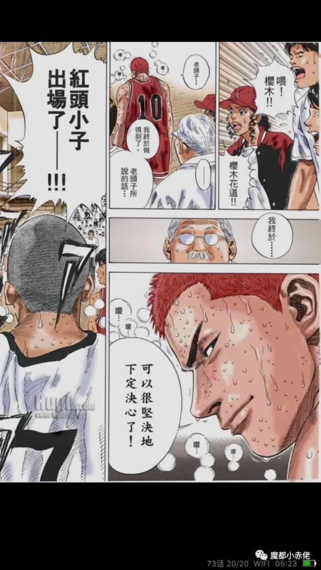 男人不低头——我们为什么选择做外汇(人生篇)