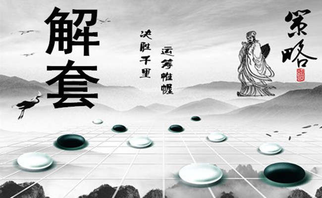 盈也千三亏也千三！黄金回撤做多，让多单再飞一会！