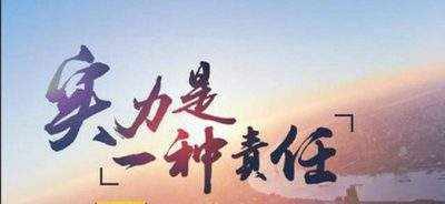青御论金：10.30黄金午间欧盘分析。