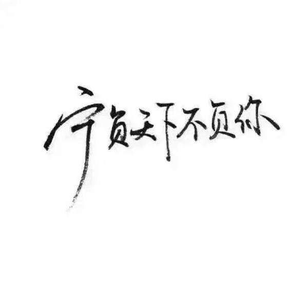 沈云伊：黄金回抽7点利润，1265之下空头搏反弹！