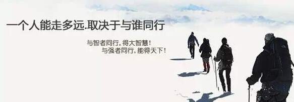天竞点金：如果换平台换老师还在亏损的你，看看这篇文章，也许能帮到你!