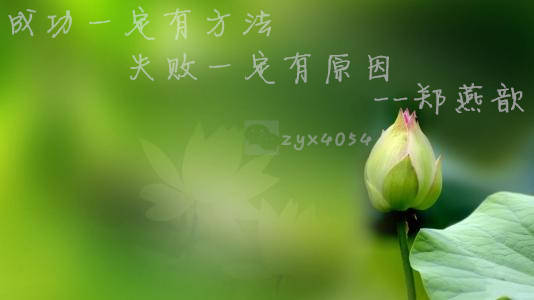 郑燕歆：10.21周评黄金持续承压，后市走势分析
