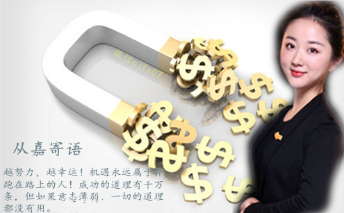 沈从嘉4.11黄金暴涨,上破界限,晚间精准策略