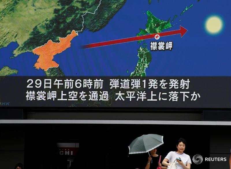 汇市大爆炸：美元指数跌破92欧元站上1.20关口